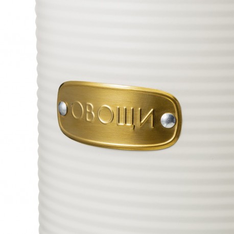 Банка для хранения овощей irmel, 2,5 л, молочная