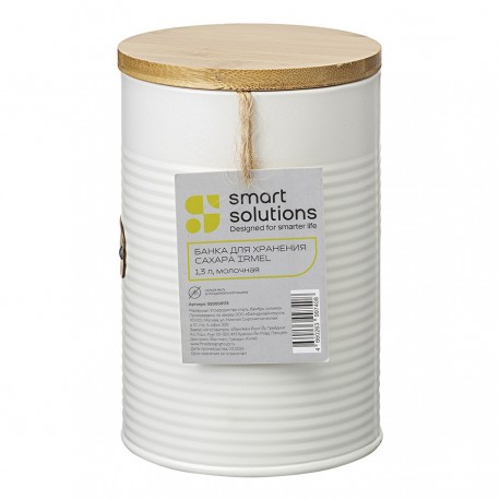 Банка для хранения сахара irmel, 1,3 л, молочная