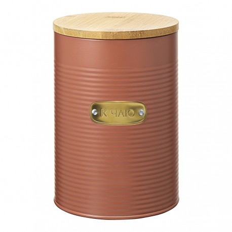 Банка для хранения сладостей irmel, 2,5 л, терракота