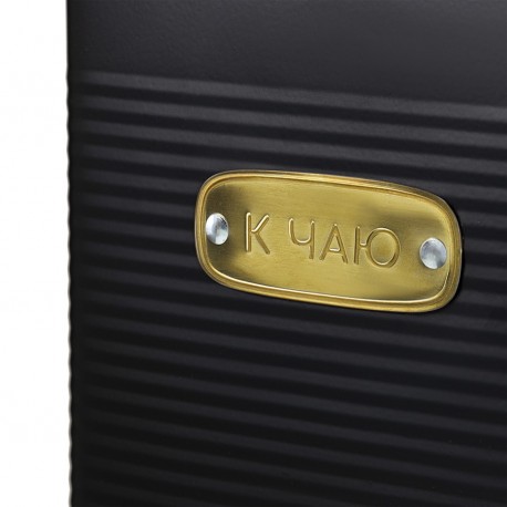 Банка для хранения сладостей irmel, 3,2 л, графит