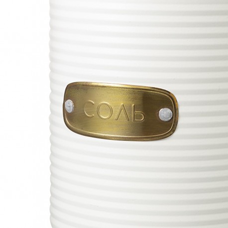 Банка для хранения соли irmel, 1,3 л, молочная