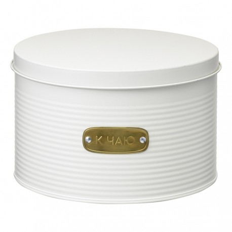 Набор банок для хранения сладостей irmel, молочные, 2 шт.