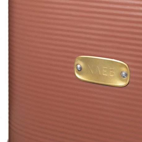 Хлебница irmel, 33х18х19 см, терракота