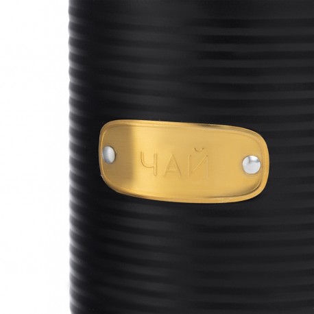 Банка для хранения чая irmel, 1,3 л, графит