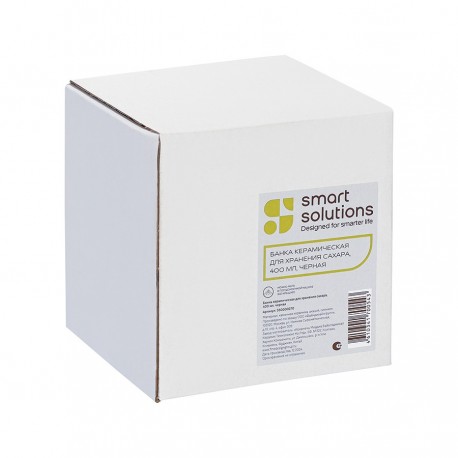 Банка керамическая для хранения сахара, 400 мл, черная