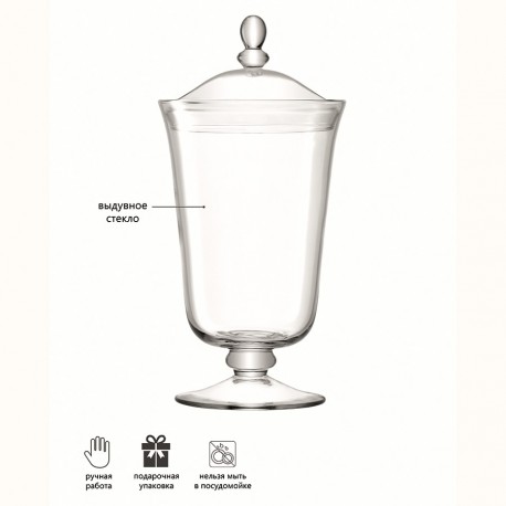 Бонбоньерка serve, 38 см