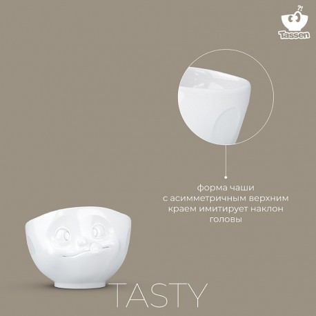 Чаша tasty, 1 л, белая