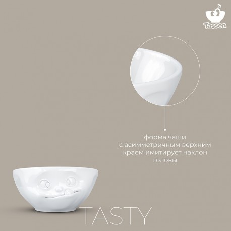 Чаша tasty, 350 мл, белая