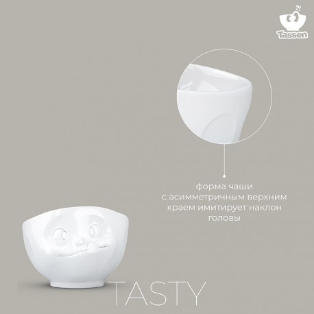 Чаша tasty, 500 мл, белая