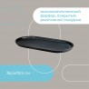 Блюдо сервировочное cosmic kitchen, 36,5х19,5 см