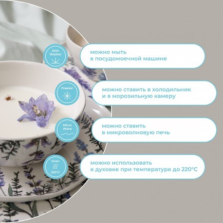 Набор салатников floral, D15 см, 2 шт.