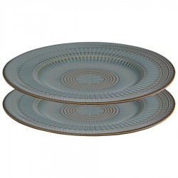 Набор обеденных тарелок antique, D26 см, 2 шт.