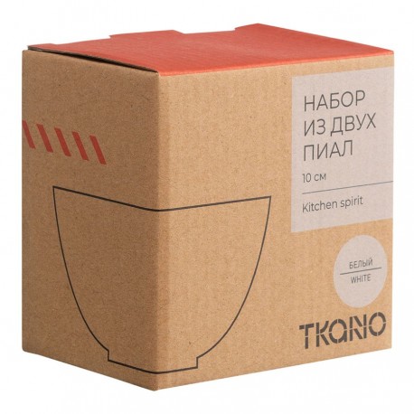 Набор из двух пиал белого цвета из коллекции kitchen spirit, 200 мл