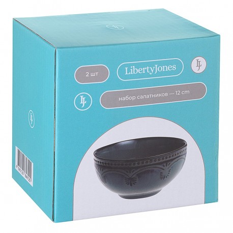 Набор салатников antique, D12 см, 2 шт.