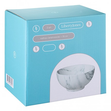 Набор салатников marble, D15 см, 2 шт.