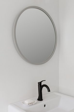 Зеркало hub, D61 см, серое
