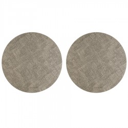 Набор из 2-х сервировочных салфеток leanera, D35 см, песочные