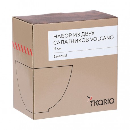 Набор из двух салатников volcano из коллекции essential, D16 см, 650 мл