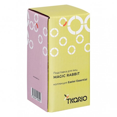 Подставка для яиц magic rabbit из коллекции easter essential