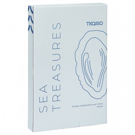 Блюдо сервировочное clams серого цвета из коллекции sea treasures