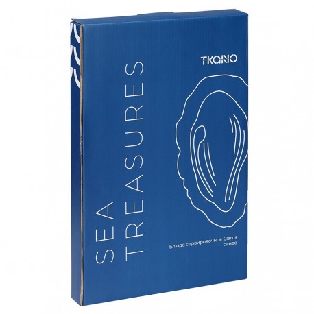Блюдо сервировочное clams синего цвета из коллекции sea treasures