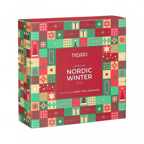 Салатник nordic winter из коллекции new year essential, D23 см