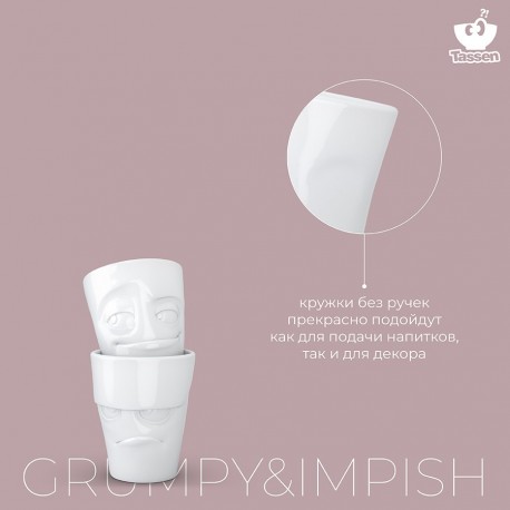 Набор кружек grumpy & impish, 350 мл, белый, 2 шт.