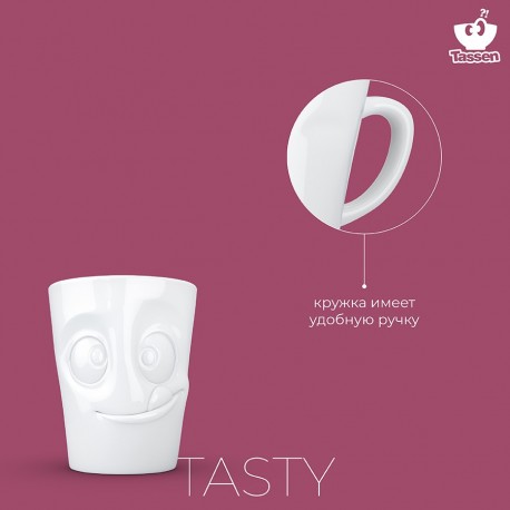 Кружка tasty, 350 мл, белая