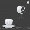 Чайная пара talent, ludwig van beethoven, 260 мл, белая