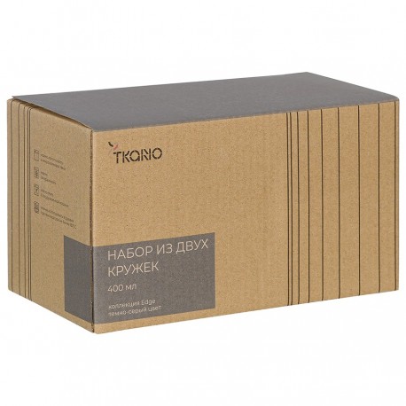 Набор из двух кружек темно-серого цвета из коллекции edge, 400 мл