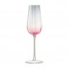 Набор бокалов для шампанского dusk, 250 мл, розово-серый, 2 шт