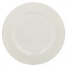 Тарелка обеденная classic, D26,5 см, белая