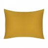 Набор наволочек из премиального сатина горчичного цвета из коллекции essential, 50х70 см