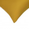Набор наволочек из премиального сатина горчичного цвета из коллекции essential, 50х70 см