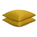 Набор наволочек из премиального сатина горчичного цвета из коллекции essential, 70х70 см