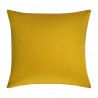 Набор наволочек из премиального сатина горчичного цвета из коллекции essential, 70х70 см