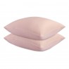 Набор наволочек из премиального сатина цвета пыльной розы из коллекции essential, 50х70 см
