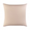 Набор наволочек из премиального сатина бежевого цвета из коллекции essential, 70х70 см