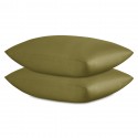Набор наволочек из премиального сатина оливкового цвета из коллекции essential, 50х70 см