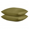 Набор наволочек из премиального сатина оливкового цвета из коллекции essential, 70х70 см