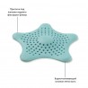 Фильтр для слива starfish, морская волна
