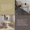 Стул полубарный vetle flat, ротанг