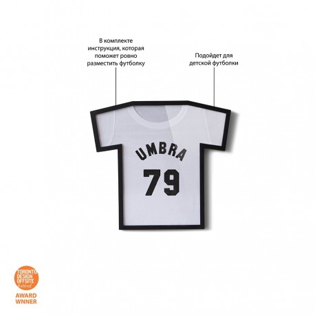 Рамка для футболки t-frame, 50,5х55,5 см, черная