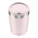 Термокружка coffee cup, 340 мл, розовая