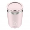 Термокружка coffee cup, 340 мл, розовая