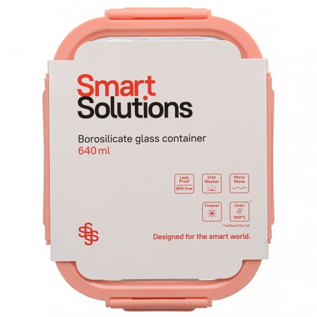 Контейнер для запекания и хранения smart solutions, 640 мл, розовый