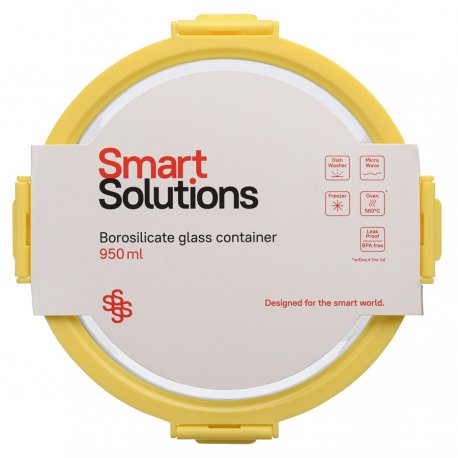 Контейнер для запекания и хранения smart solutions, 950 мл, желтый