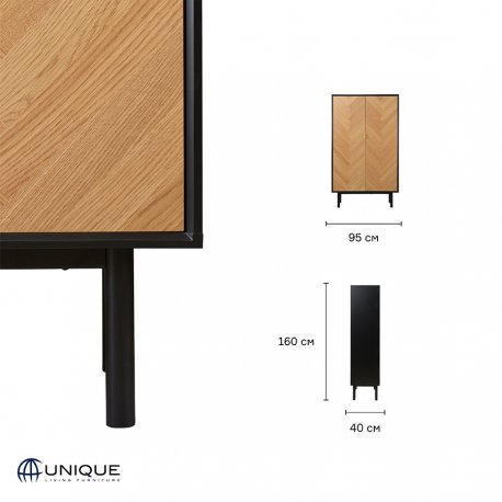 Шкаф unique furniture, calvi, 95х40х160 см