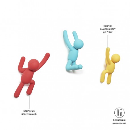 Набор крючков buddy, разноцветный, 3 шт.