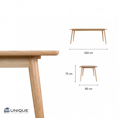 Стол unique furniture, barrali, 150х90х75 см